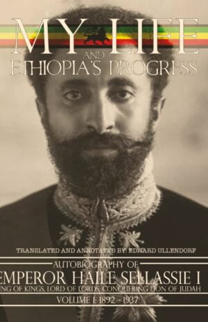 Haile Selassie 1 – Frontline Book Publishing